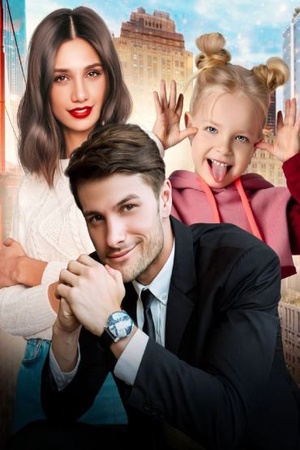 Cover of When He Married My Savior in Secret (Freda Lane)